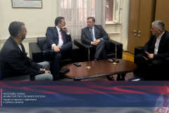 usdsr-kokanovic-fije