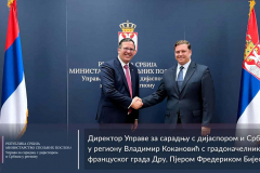 usdsr-kokanovic-fije3