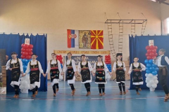 Светосавске свечаности у Републици Северној Македонији